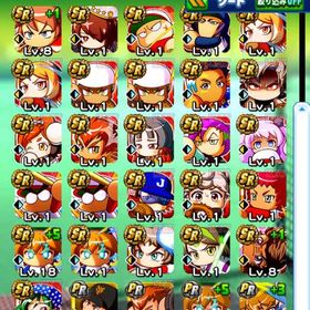 猪狩SR +5 | パワプロアプリのアカウントデータ、RMTの販売・買取一覧