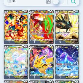 引退課金垢 | ポケポケ(ポケモンTCGポケット)のアカウントデータ、RMTの販売・買取一覧