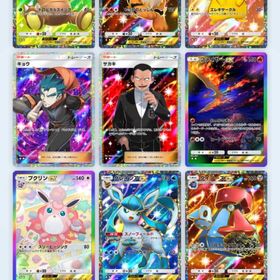 【⭐︎2トレード】カード選択可 | ポケポケ(ポケモンTCGポケット)のアカウントデータ、RMTの販売・買取一覧