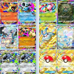 超豪華初期垢‼️クラウン5枚👑 最新メガコンプ済み‼️パック砂時計1404個✨ | ポケポケ(ポケモンTCGポケット)のアカウントデータ、RMTの販売・買取一覧