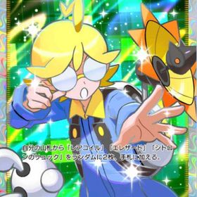 【即対応トレード】 | ポケポケ(ポケモンTCGポケット)のアカウントデータ、RMTの販売・買取一覧