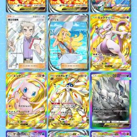 引退アカウント | ポケポケ(ポケモンTCGポケット)のアカウントデータ、RMTの販売・買取一覧