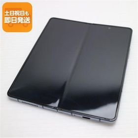 美品 SCG16 Galaxy Z Fold4 グレイグリーン AU スマホ SAMSUNG 即日発送 あすつく 土日祝発送OK
