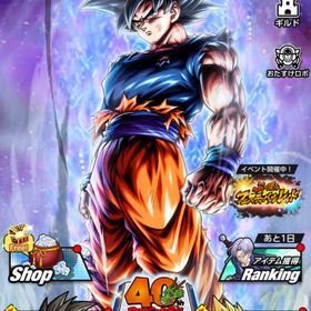 完凸多数垢 | ドラゴンボールレジェンズのアカウントデータ、RMTの販売・買取一覧