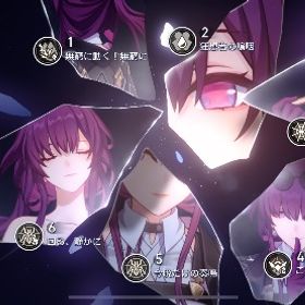 【引退】カフカ完凸ブラックスワン完凸その他強キャラ多数 | 崩壊スターレイル(崩スタ)のアカウントデータ、RMTの販売・買取一覧