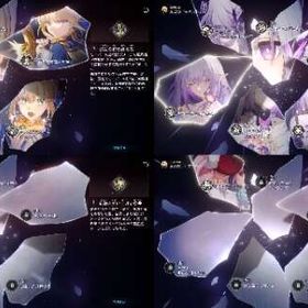 キャストリス完凸餅＆セイバー完凸餅 トリビー1凸餅＆ヒアンシー1凸餅＆ケリュドラ餅 | 崩壊スターレイル(崩スタ)のアカウントデータ、RMTの販売・買取一覧