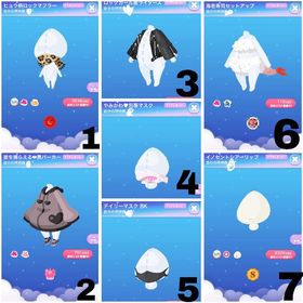 クリエイターズガチャアイテム バラ売り | ポケコロのアイテム、RMTの販売・買取一覧