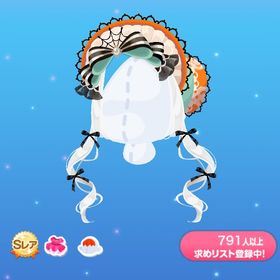 ボンネットリボンエクステ | ポケコロのアイテム、RMTの販売・買取一覧