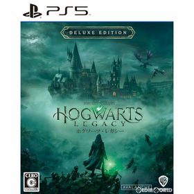 エディション(Edition)のPS5ソフトホグワーツ・レガシー デラックス・エディション(Hogwarts Legacy Deluxe Edition)(限定版) WB Games(家庭用ゲームソフト)