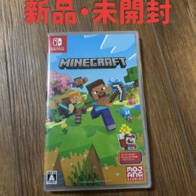 【新品・未開封】マインクラフト