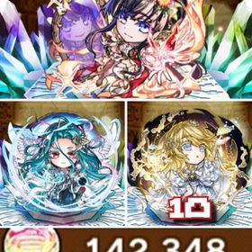 初期 石142,300個 シヨウチヨウ(止揚の蝶),ムオン(此の先),ましろ1凸 | コトダマンのアカウントデータ、RMTの販売・買取一覧