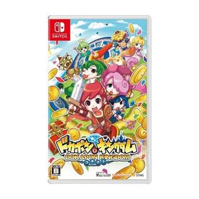 ドカポンキングダム コネクト/Nintendo Switch(NS)/中古/箱・説明書あり