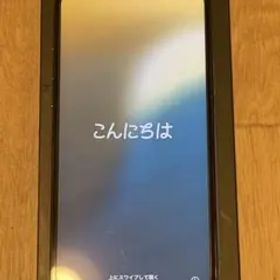 Apple iPhone 12 ProMax 512GB パシフィックブルー