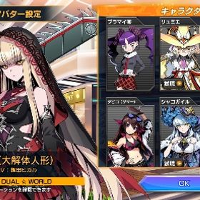 神垢🌈大人気スキン7種＆SEC13種⭐️DMP10万以上 SRカード多数‼️ | デュエプレ(デュエルマスターズ プレイス)のアカウントデータ、RMTの販売・買取一覧