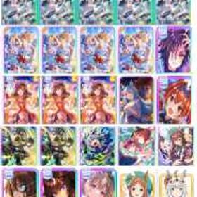 手作り 128066石垢！ | ウマ娘のアカウントデータ、RMTの販売・買取一覧