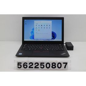 ノートパソコン Lenovo ThinkPad X280 Core i5 8250U 1.6GHz/8GB/256GB(SSD)/12.5W/FWXGA(1366x768)/Win11 キー文字消えあり