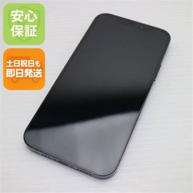 アイフォーン(iPhone)の超美品 SIMフリー iPhone12 Pro 256GB パシフィックブルー M333(スマートフォン本体)