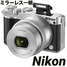 ニコン(Nikon)のWi-Fi搭載 Nikon 1 j5 ミラーレス一眼カメラ シルバー(ミラーレス一眼)
