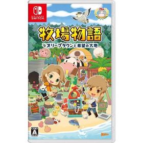 牧場物語 オリーブタウンと希望の大地/Nintendo Switch(NS)/中古/箱・説明書あり