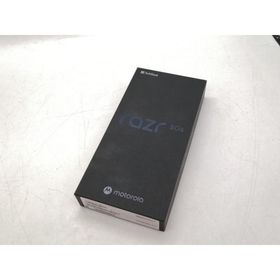 Motorola razr 50s　新品未使用 motorola razr 50s 新品 50,000円 中古 49,800円 | ネット最安値の価格