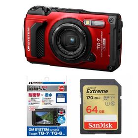 [新品]【お買い得セット】OM SYSTEM オーエムシステム Tough TG-7 レッド