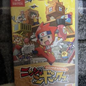 ニンジャボックス Nintendo Switch RPG