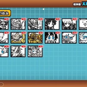 にゃんま👹イザナギ🧞♂️白フォノ🌸 | にゃんこ大戦争のアカウントデータ、RMTの販売・買取一覧