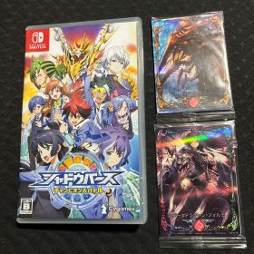 シャドウバース チャンピオンズバトル switch カード付き