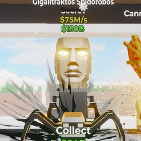 【ブレインロッド】 ✨業者最安値/破格✨通常蜘蛛/ノーマル蜘蛛 | フォートナイト(Fortnite)のアカウントデータ、RMTの販売・買取一覧