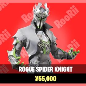 【クリスマスセール】ローグスパイダーナイト導入🎈 | フォートナイト(Fortnite)のアカウントデータ、RMTの販売・買取一覧
