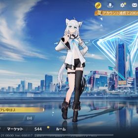 白上フブキ 衣装スキン 単体 | 荒野行動のアカウントデータ、RMTの販売・買取一覧