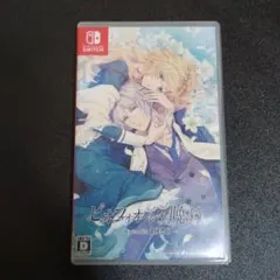 ピオフィオーレの晩鐘 - Episodio1926 - Switch ソフト