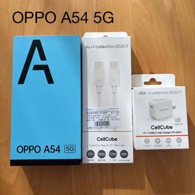 オッポ(OPPO)のOPPO A54 5G 本体とCellCubeFastCharger ケーブル(スマートフォン本体)