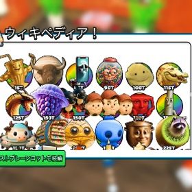 ブレインロットの進化 | ロブロックス(ROBLOX)のアカウントデータ、RMTの販売・買取一覧