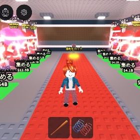 Santteo 2体で500円 | ロブロックス(ROBLOX)のアカウントデータ、RMTの販売・買取一覧