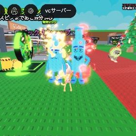ケチャマスダイヤ | ロブロックス(ROBLOX)のアカウントデータ、RMTの販売・買取一覧