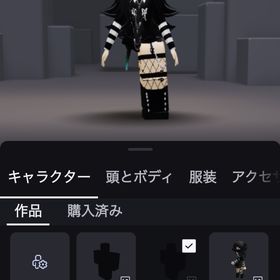 Roblox引退垢・片足 | ロブロックス(ROBLOX)のアカウントデータ、RMTの販売・買取一覧