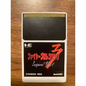 ＰＣエンジン ファイヤープロレスリング ソフト カセット(家庭用ゲームソフト)