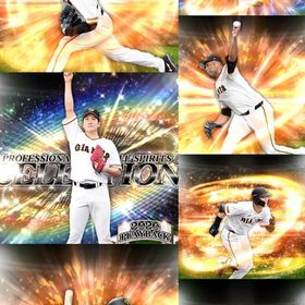 @602🔹初期垢🔹s41🔥エナジー2281🔥 🌟アーチスト︎2🌟菅野 中川 | プロスピAのアカウントデータ、RMTの販売・買取一覧