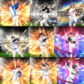 @600🔹初期垢🔹s44🔥エナジー2260🔥 🌟アーチスト︎1🌟西川 細川 | プロスピAのアカウントデータ、RMTの販売・買取一覧