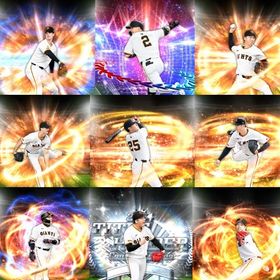 @617🔹初期垢🔹s45🔥エナジー2280🔥 🌟アーチスト︎1🌟岡本 グリフィン | プロスピAのアカウントデータ、RMTの販売・買取一覧