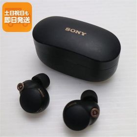 中古 WF-1000XM4 ブラック 本体 即日発送 土日祝発送OK あすつく