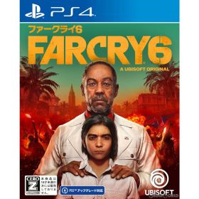 【中古】[PS4] ファークライ6(FAR CRY 6) 通常版 ユービーアイソフト (20211007)