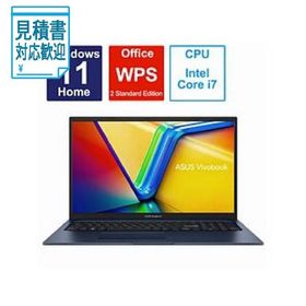 [法人限定] ノートパソコン Vivobook 17 クワイエットブルー X1704VA-AU120W ［17.3型 Windows11 Home intel…