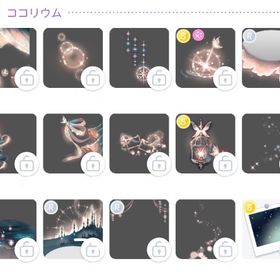 フェアリー・ステラヴェール ココリウムフルセット | ポケコロツイン(ポケツイ)のアカウントデータ、RMTの販売・買取一覧