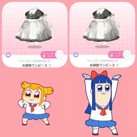 《ラスト1セット》お掃除ワンピース 双子分 | ポケコロツイン(ポケツイ)のアカウントデータ、RMTの販売・買取一覧