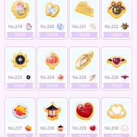 🐯2022年バッジ用木の実1粒25円前⃝🐯 | ポケコロツイン(ポケツイ)のアカウントデータ、RMTの販売・買取一覧