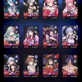 大至急引退垢 コラボ所持幼主閻魔王(通常)・邪魅(通常)所持 | ラグナド(ラグナドール)のアカウントデータ、RMTの販売・買取一覧