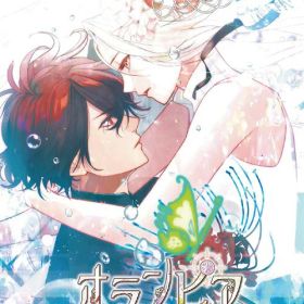 オランピアソワレ[Nintendo Switch] [通常版] / ゲーム