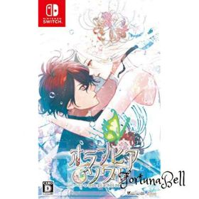 オランピアソワレ